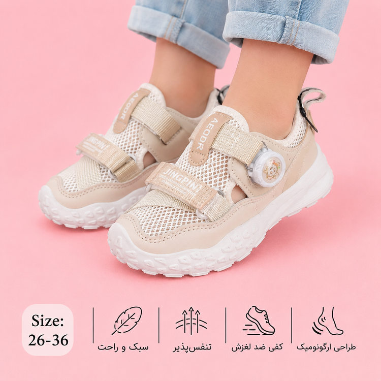 صندل پمپی وارداتی بچگانه