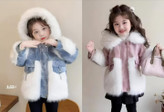 کاپشن خز و چرم بچگانه ۲ تا ۶ سال وارداتی
