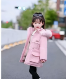 کاپشن بچگانه 4سال تا 10 سال وارداتی alo