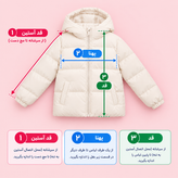 کاپشن اسپرت وارداتی ۸ تا ۱۲ سال